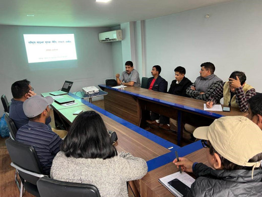 साइबर सुरक्षा नीतिको मस्यौदामाथि छलफल